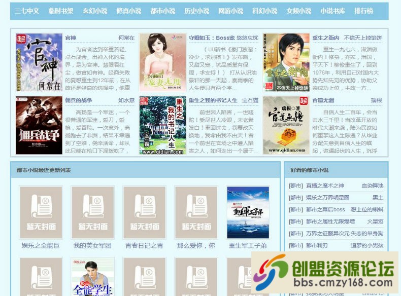 123108e8grtim88954xvxt.jpg