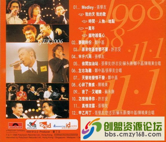 003GL4gCgy6PpCeBhfnb5&amp;amp;690.jpg