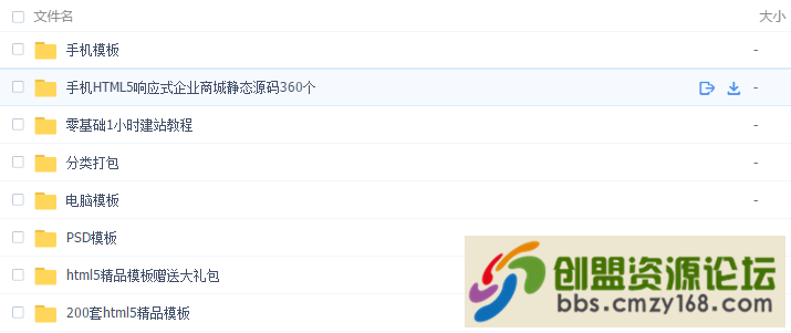 dd506a9df8554c0b.png