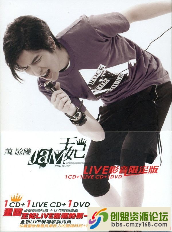 120512q2u6hd49svr9sf11.jpg