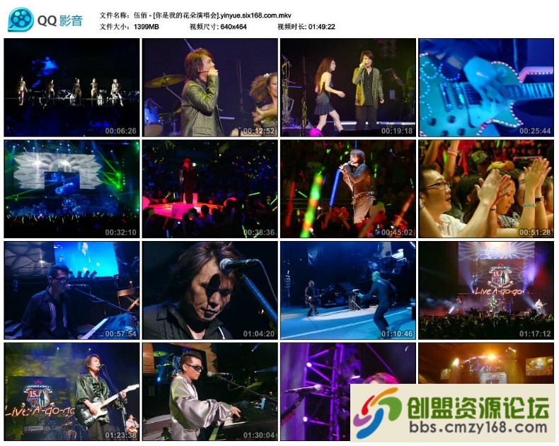 110544yhaumaoqyouyroqc.jpg