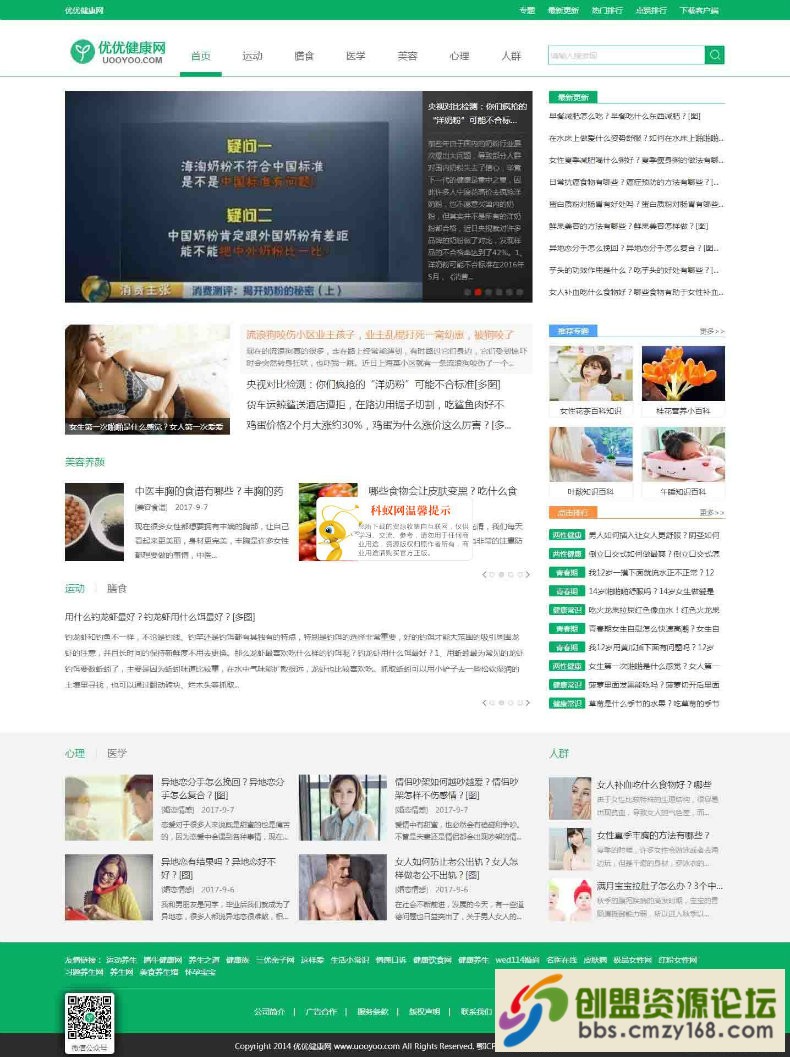 215409zididlp2shd6hjdv.jpg