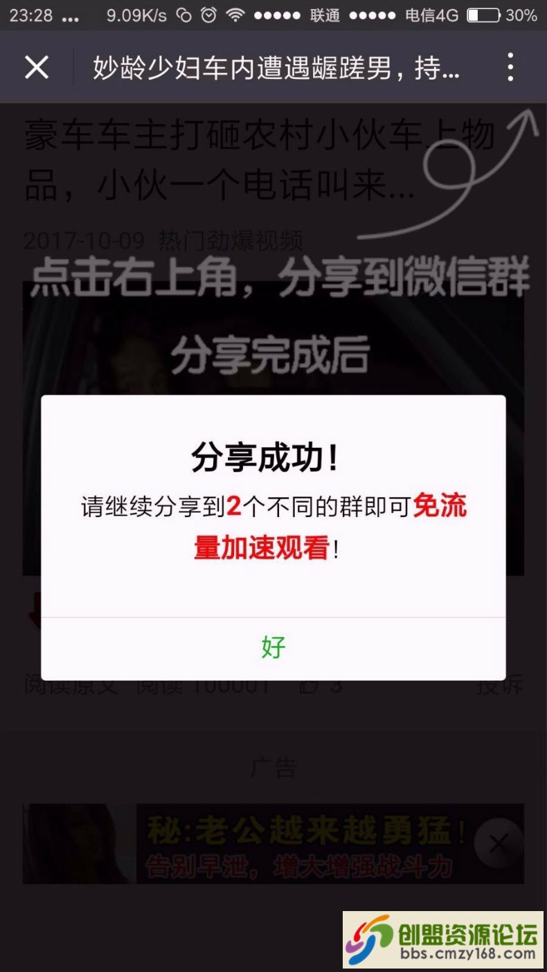 141344jdddds9gdidi94dr.jpg