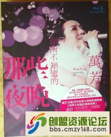 万芳1.jpg
