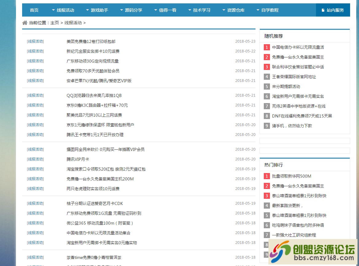 0072Lfvtly1fs04lsmi75j30wh0o3grq.jpg