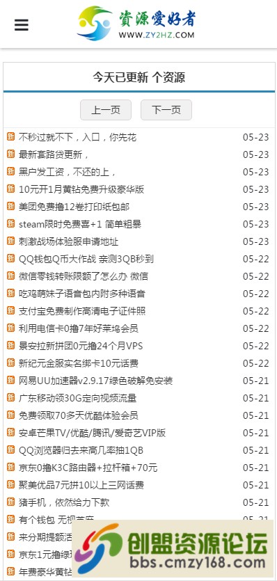 0072Lfvtly1fs04m23sgdj30b20n7tb5.jpg
