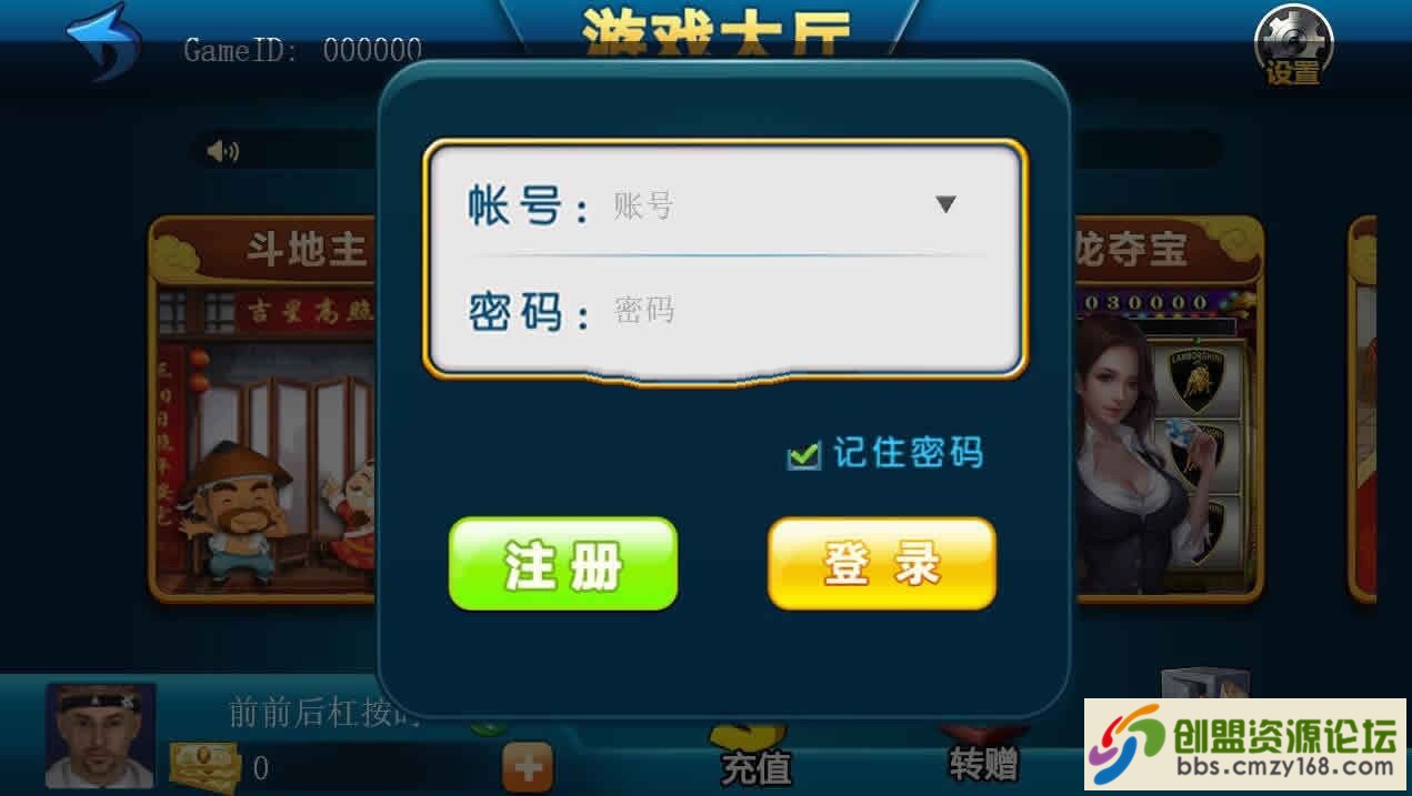 6298020184231907211.png