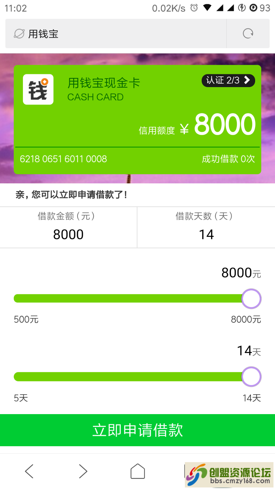 201806053398_538.png