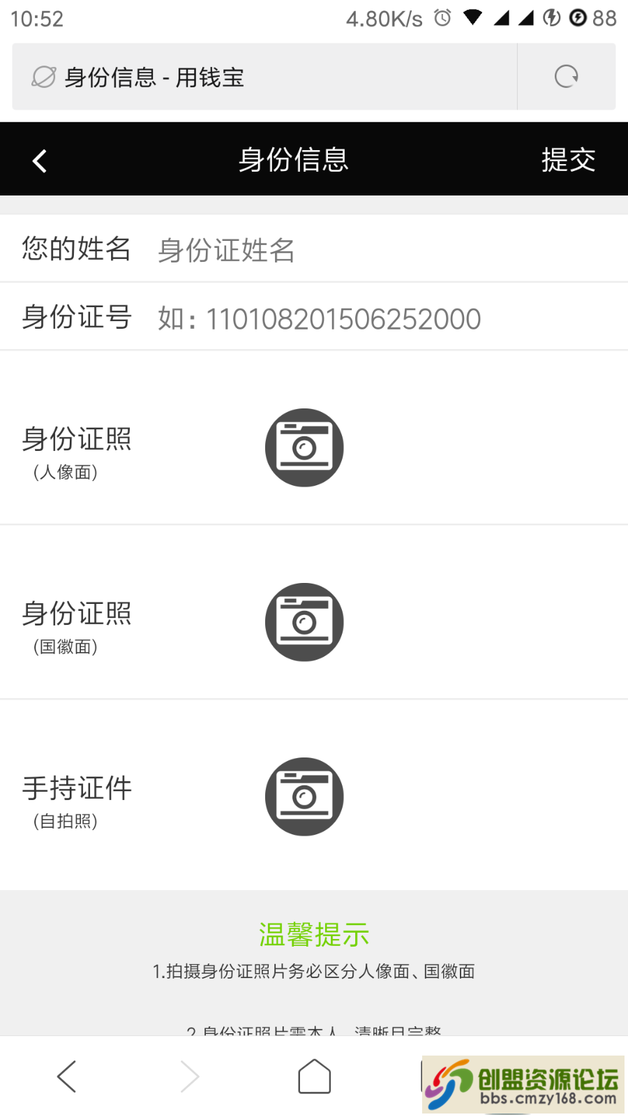 201806056069_989.png