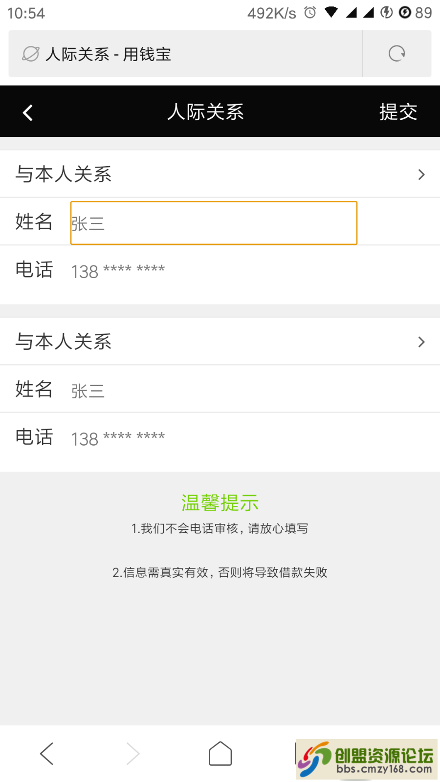 201806058100_927.png