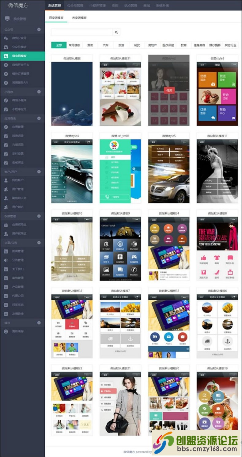 211858k22ui32y3yi12222.jpg