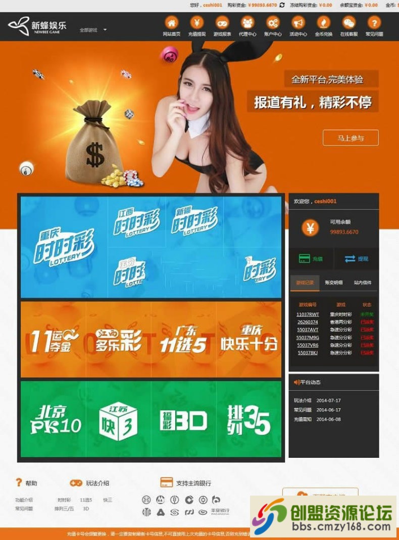 213714uhagmf9z80qq5vem.jpg