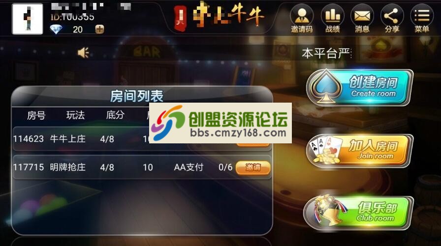 210200vzo8ma8e8fnn9az1.jpg