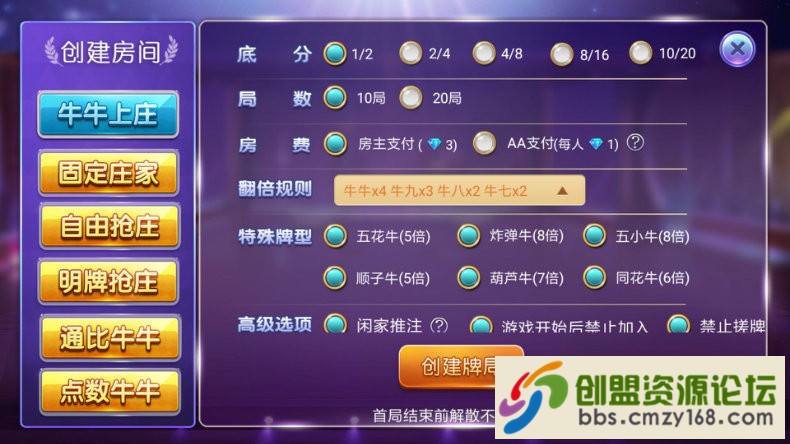 211345xub899gu3bc9fub7.jpg