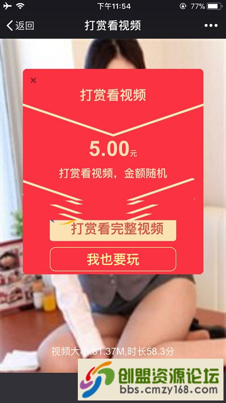 633362018626816191.png