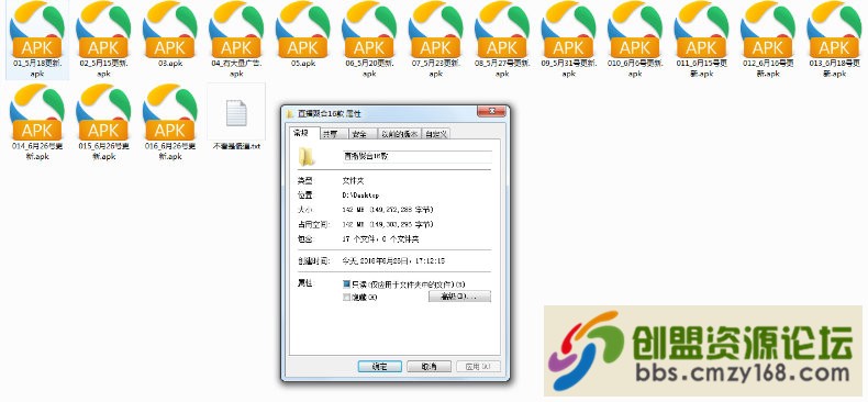 160518zrxibacxrk6oj6xx.jpg