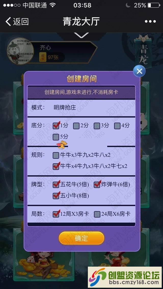 103328k7kdd2082zswxqwr.jpg