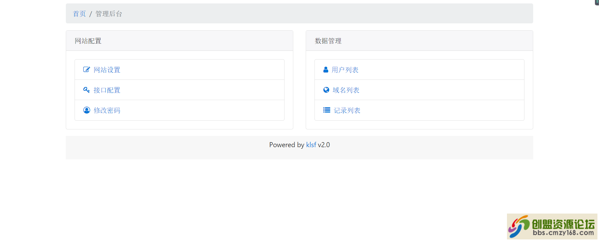 测试1.png