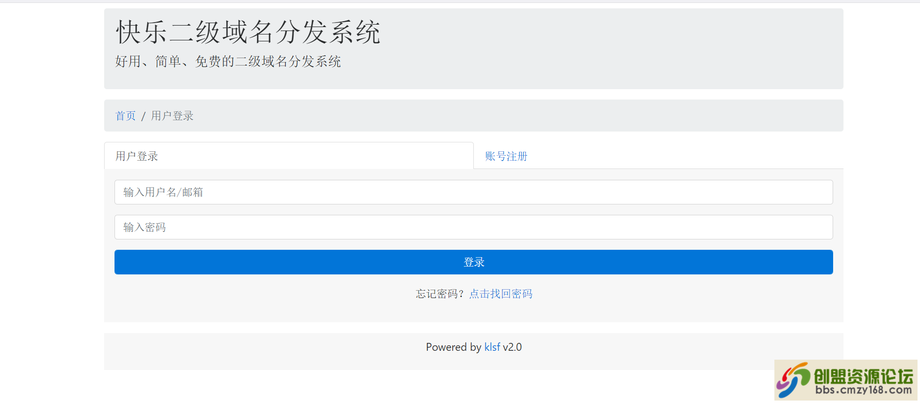 测试2.png