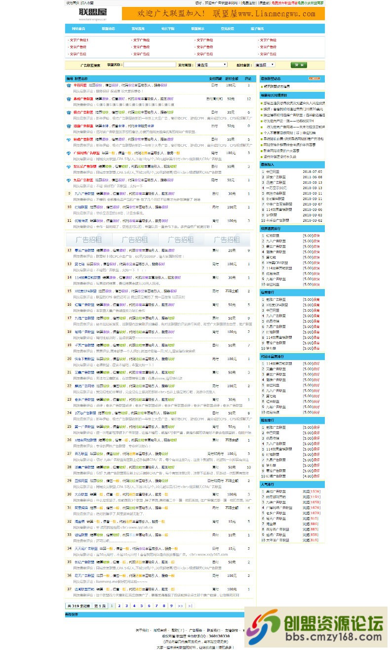 215709imppaaw7p8aqcql2.jpg