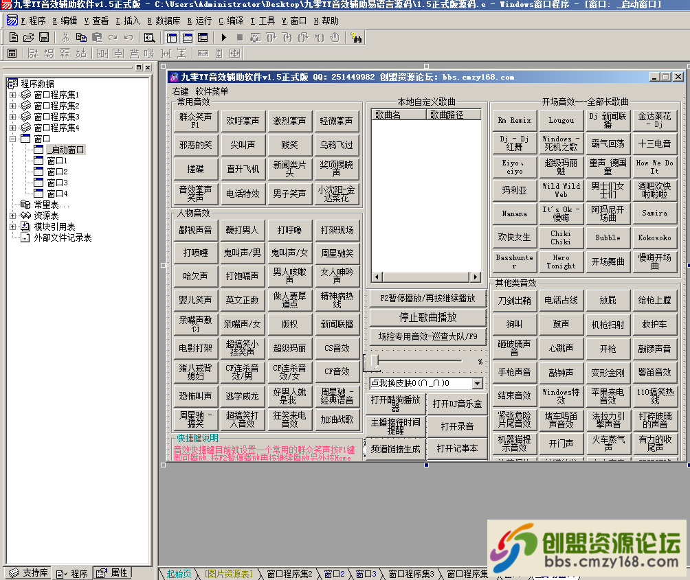 204319m6s9sieii0e494yz.jpg