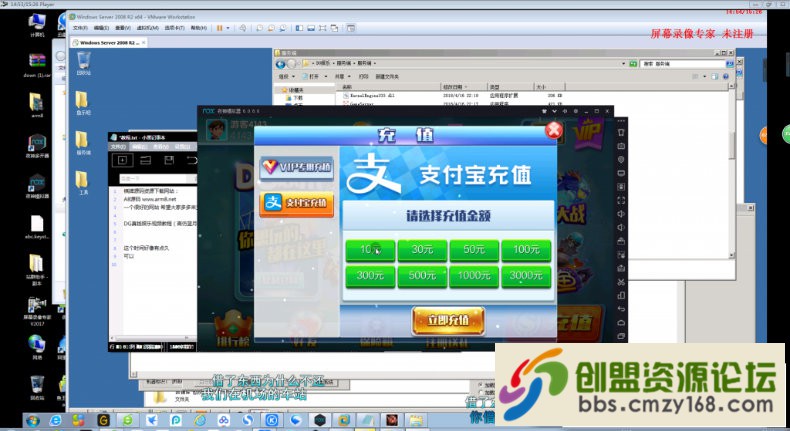 134047rwqbgmmfqdhjrhm6.jpg