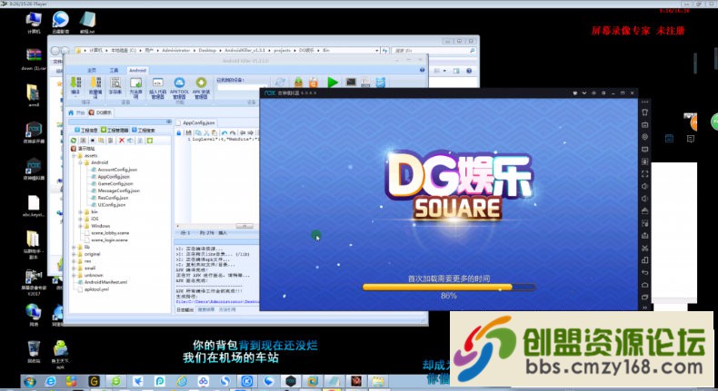 134051ec66o8u8kcct66cj.jpg