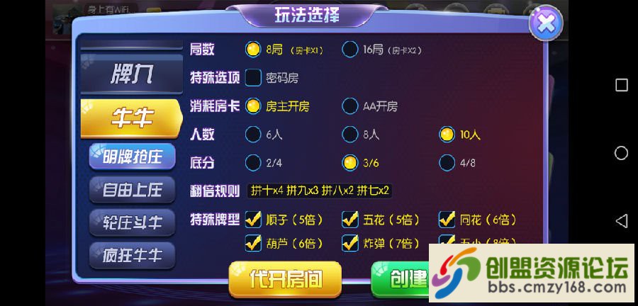 134527zo6ocojz6go5gxdd.jpg
