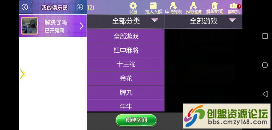 134534lokool2os3nus1oo.jpg