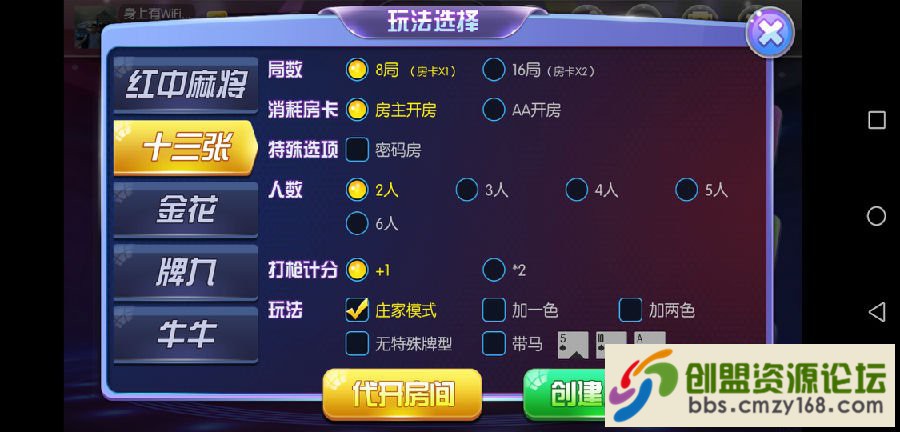 134541xm5wjdyflla2wd94.jpg