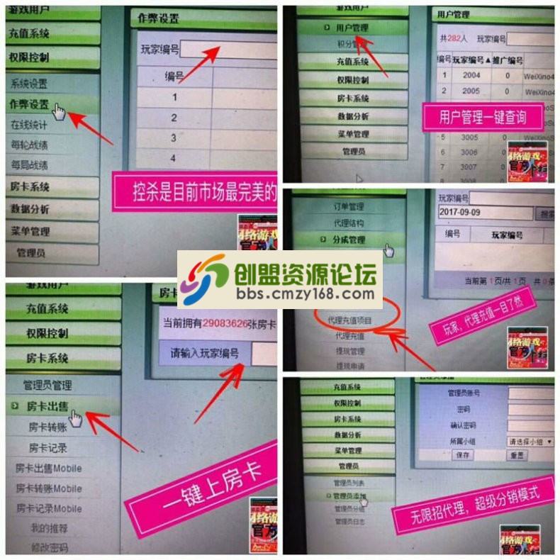112128sk3ejtjb77tcjjvt.jpg