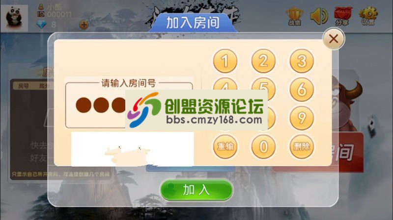 112129ed40thdz4ntdm4pt.jpg