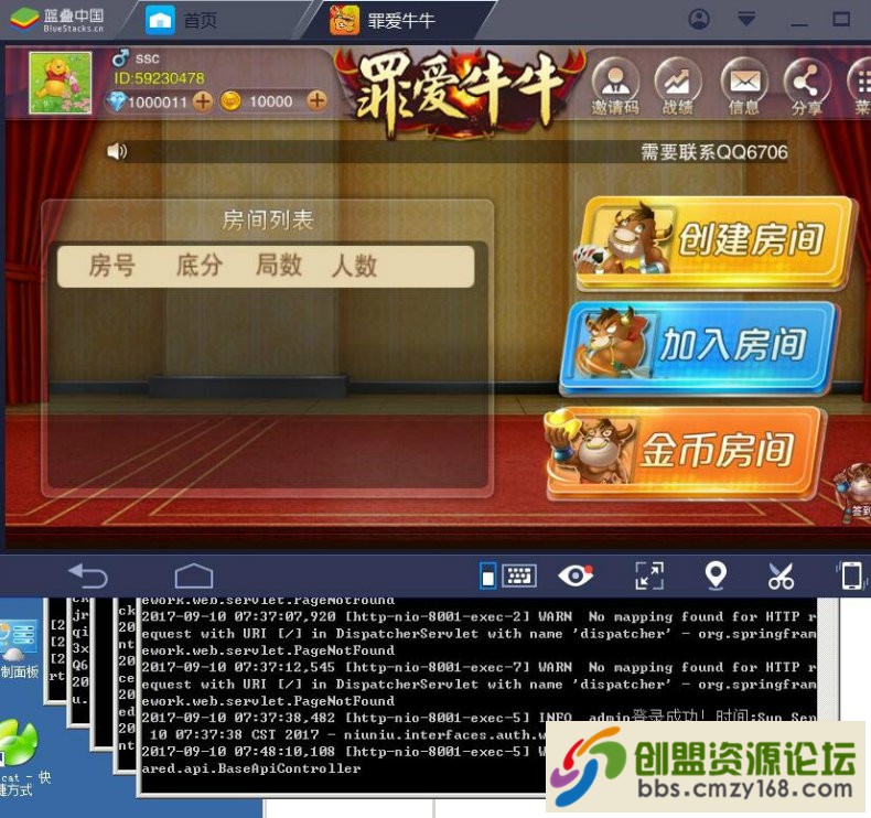 112312ps1z6nm91dsi9os9.jpg
