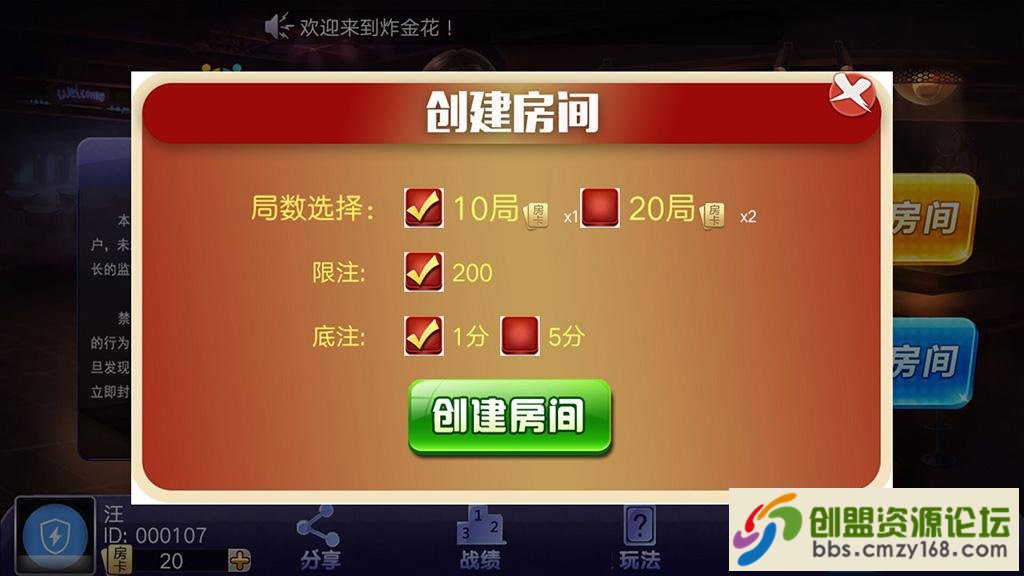 092025ycl7hrxy4v0rz44f.jpg
