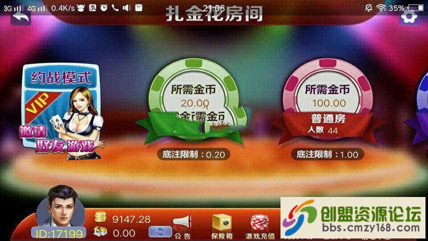 092213ulad8miann29m4xi.jpg