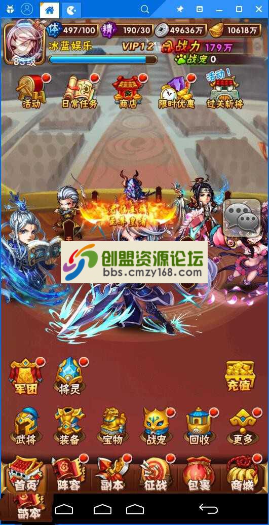 160453qcqz0c4w9gcwqqgi.jpg