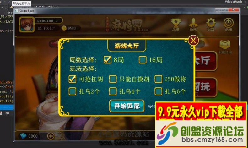 160821zggaduau7auu7kzh.jpg