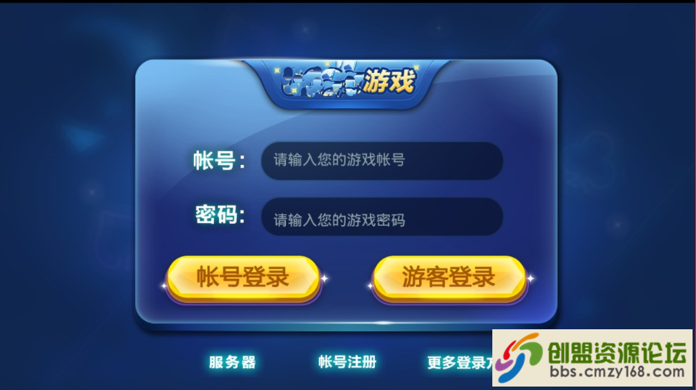 bca330c0ee919bdd1aed426e191959b7.png