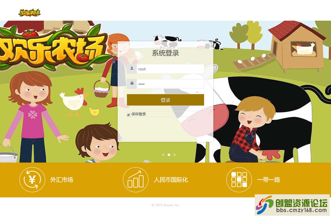 bc31953e1f8231f355abaf8b0b1d0cd1.png