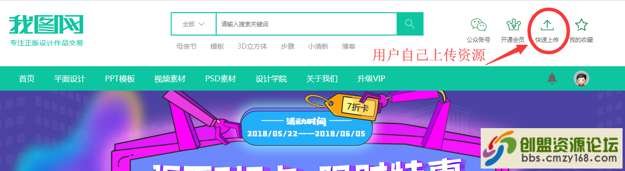 QQ%E5%9B%BE%E7%89%8720181002020906.png