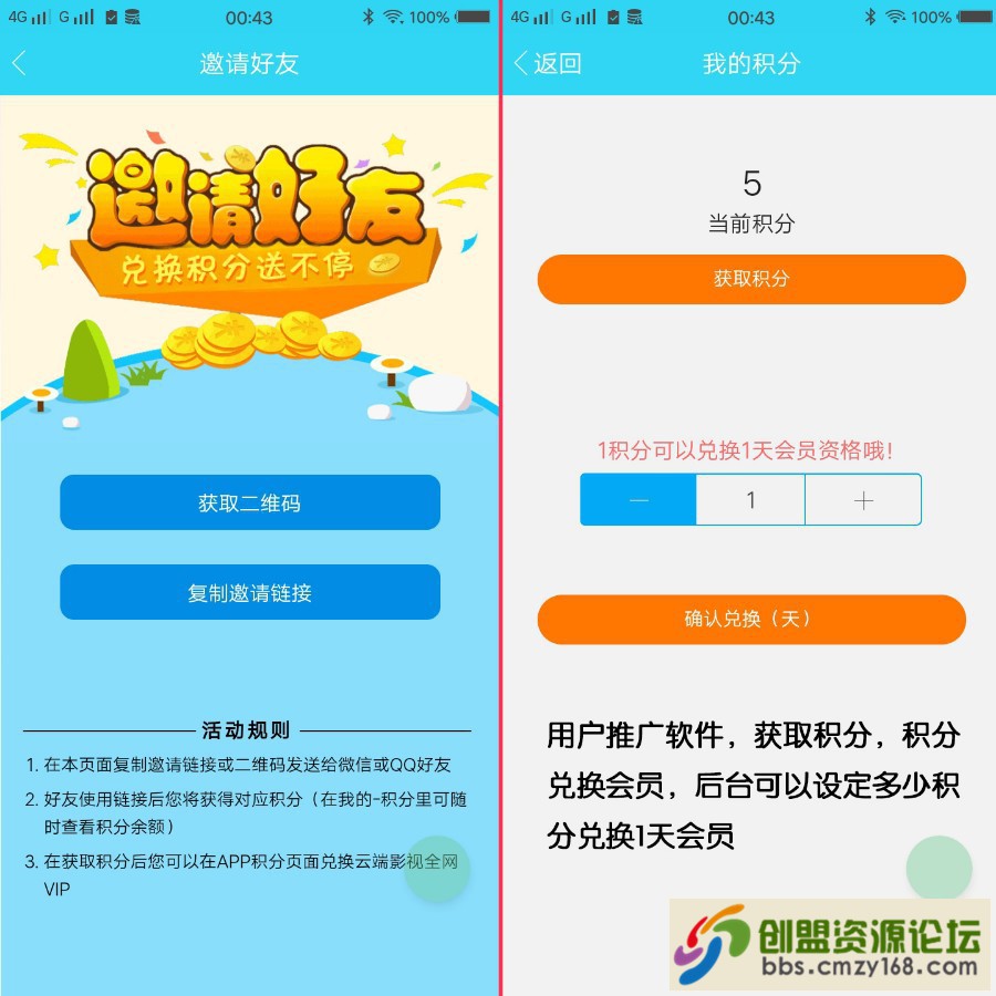 632ed4381e0feff22c38f91e1659c71f.jpg