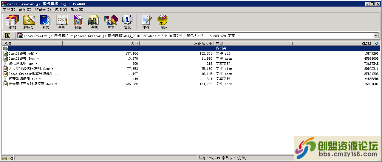 112604o34wtf42xx33a6tk.jpg