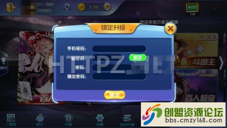 114116jhojp2dpwd59r8wo.jpg