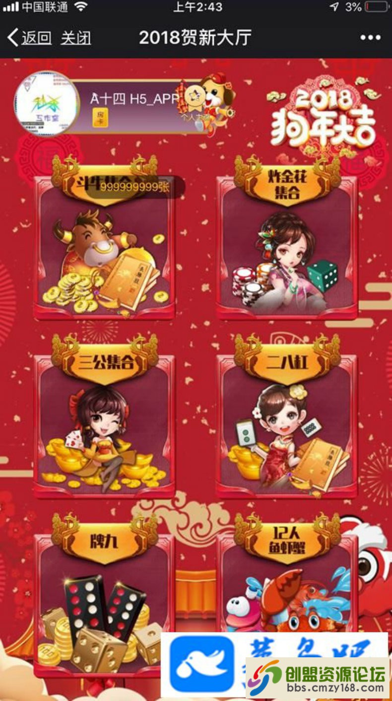 105618dxiubtnbup3139xg.jpg