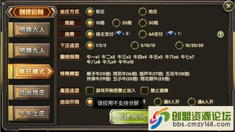 105757hpnbngmobolhptlp.jpg