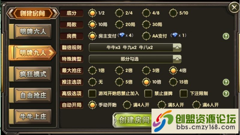105807cd8vrvdpl3kyrp13.jpg