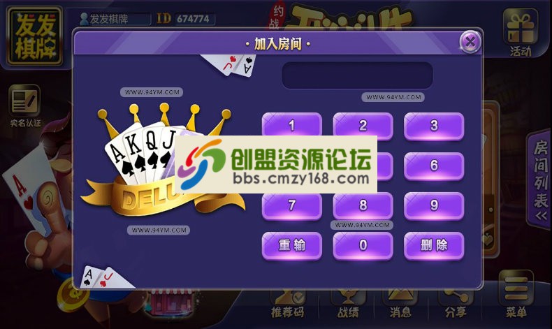 113106ekiqcz2wfkj3yg9w.jpg