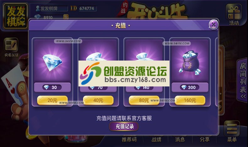 113141dkubriiupfp9bfcz.jpg