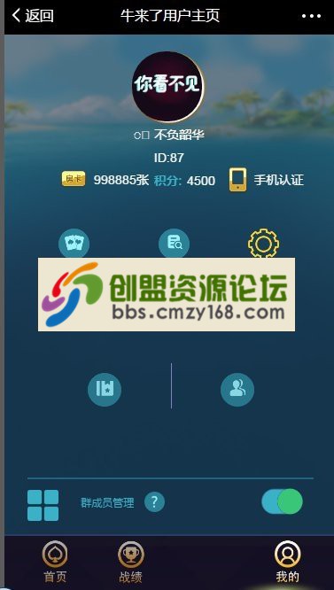 110501d5uquu02ujjoeo4z.jpg