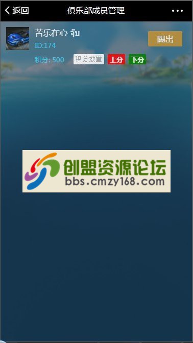 110504tic8o88vonz0bur9.jpg